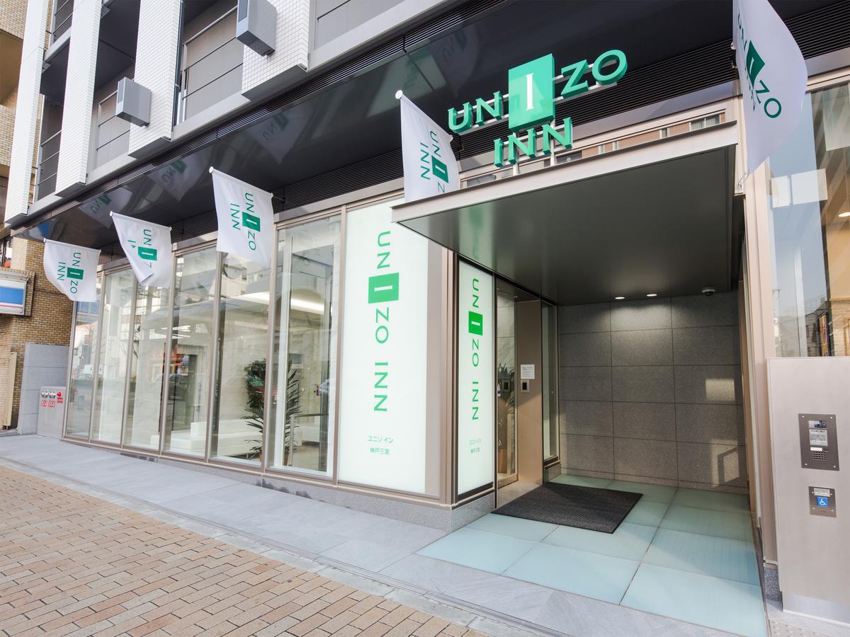 Unizo Inn Kobe Sannomiya מראה חיצוני תמונה